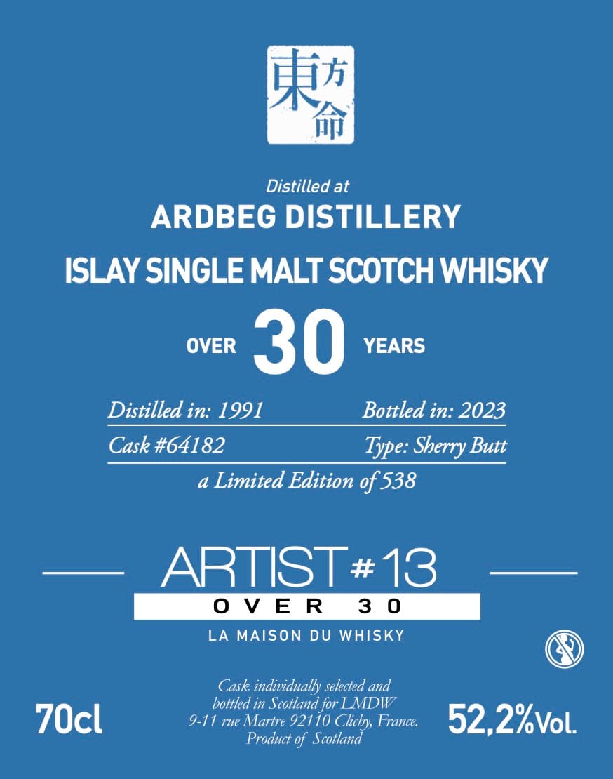 Ardbeg 1991 Artist #13 Over 30