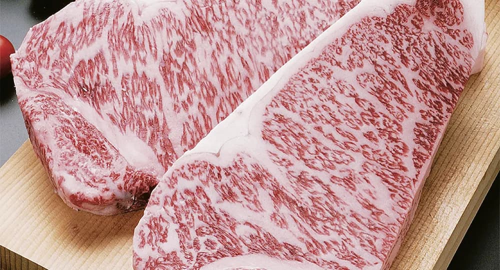 Japanes Wagyu Striploin A5