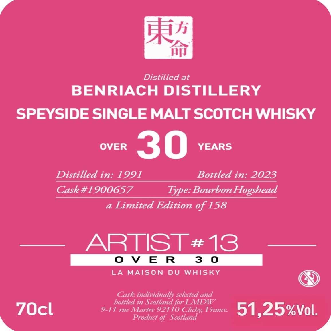 Benriach 1991 Artist #13 Over 30